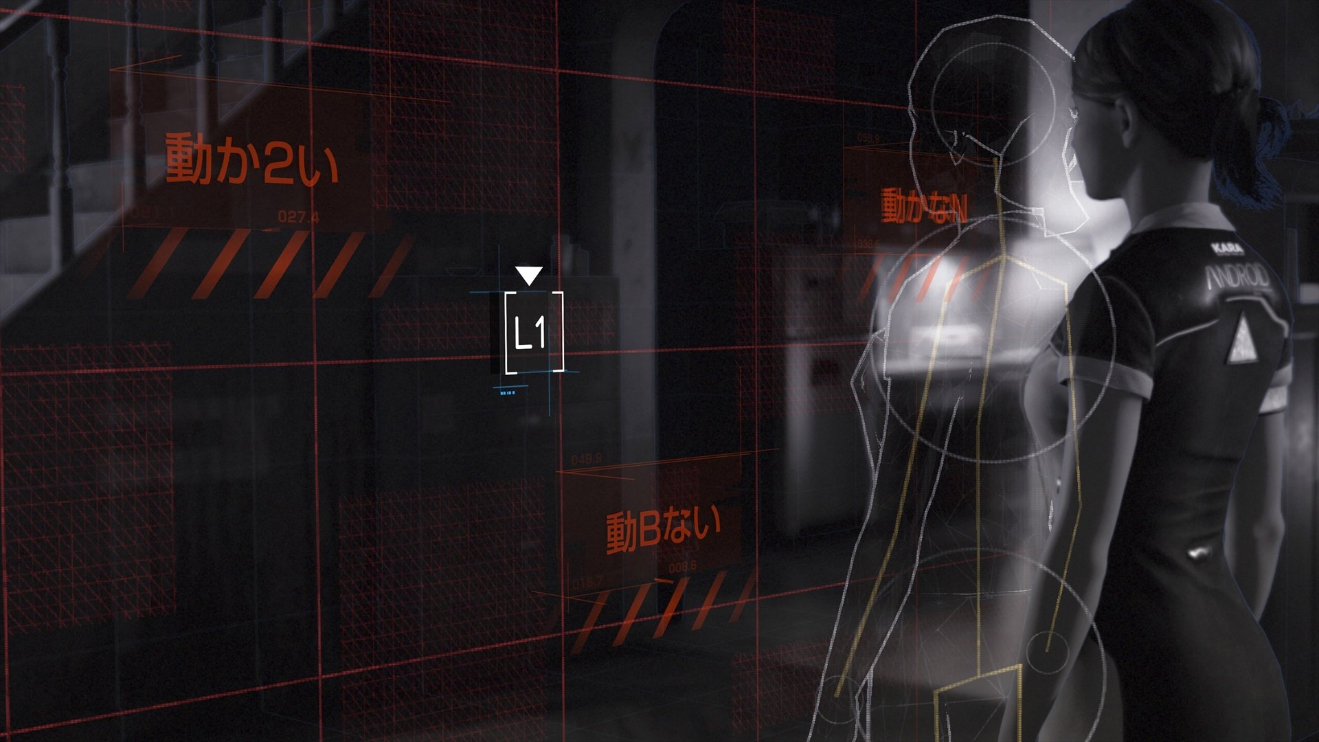 Detroit: Become Human - Imagen 7